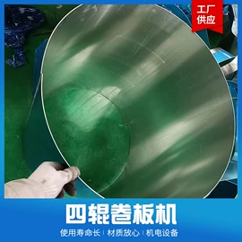 金属成型设备;其他焊接辅机;金属包装机械