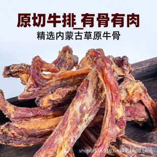 �S�����l������ʳĥ�������X�Ǻ��ţ�ŹǴ���С��Ȯ�ߵ�����ҧ��