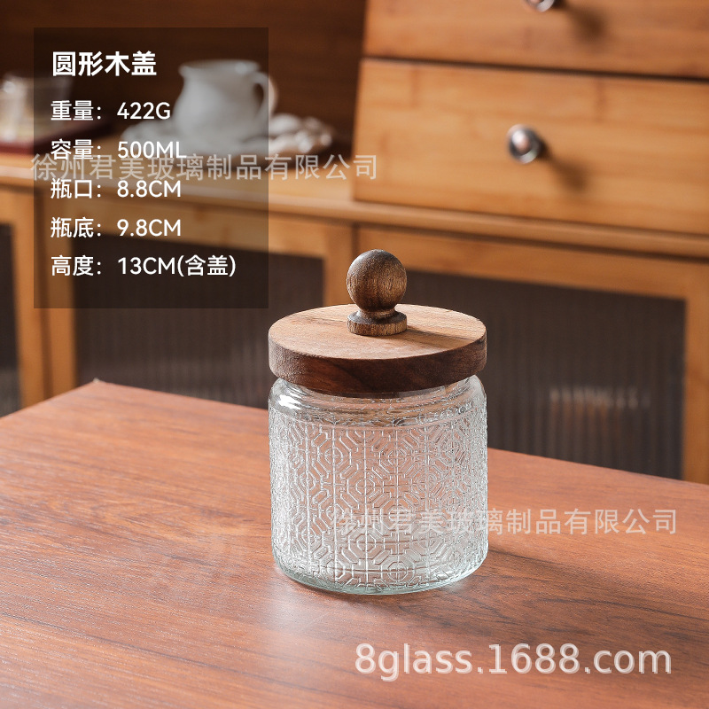 Tanque de almacenamiento de vidrio retro Begonia casera granos naranja frutas secas lata de almacenamiento de té lata de Acacia cubierta de madera mayorista