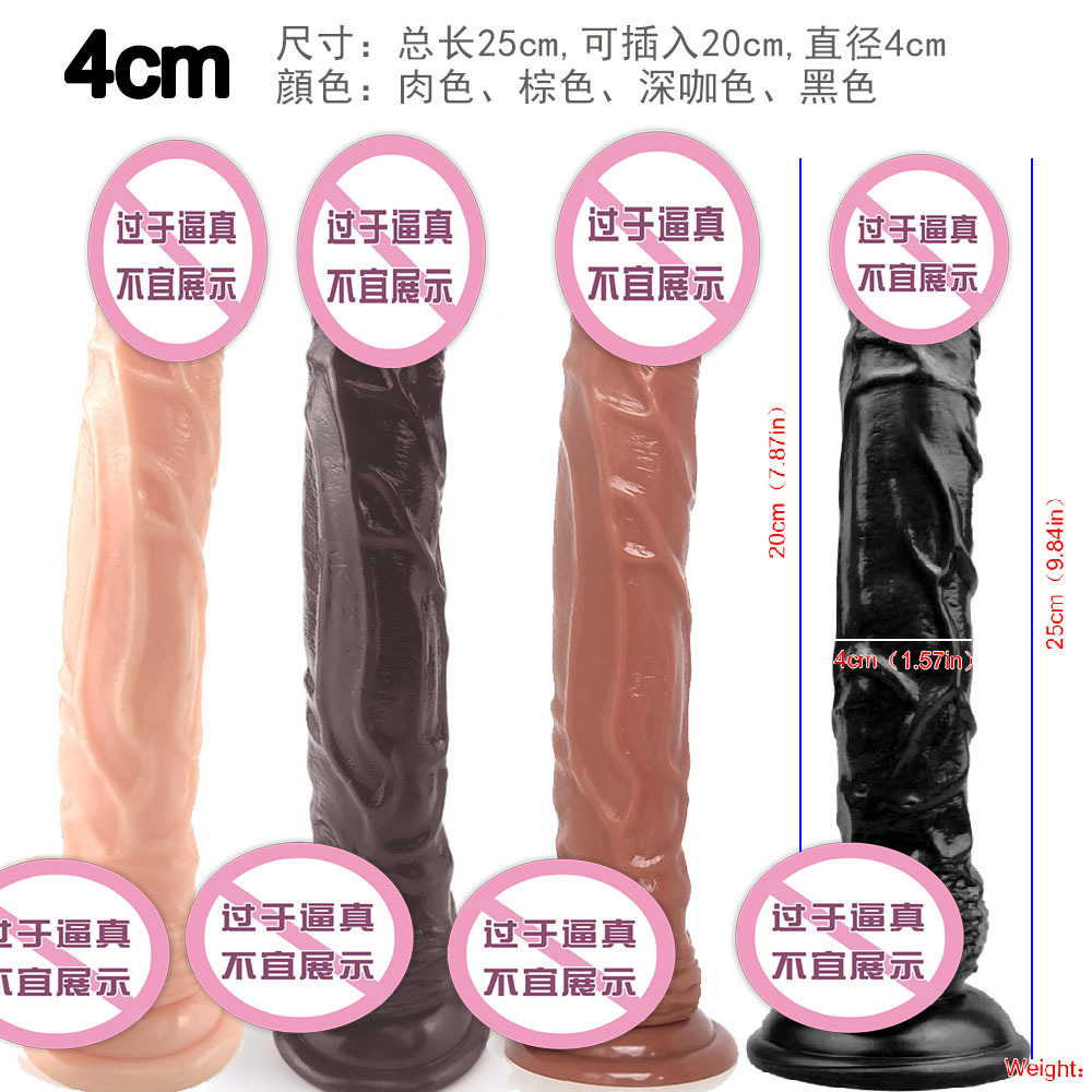 009size2.jpg