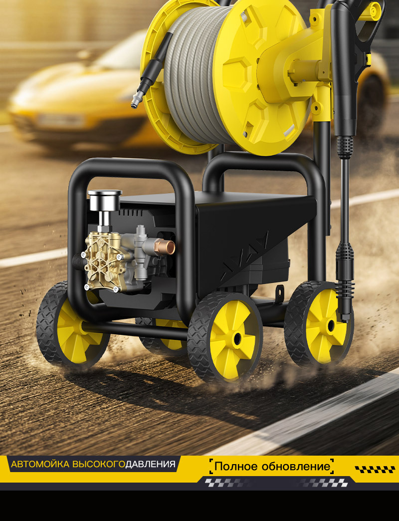 220V High-Power High-Pressure Water Gun Car High-Pressure Washing Machine Cleaning Plant Multi-Functional Booster Cart Cleaning Machine Customization