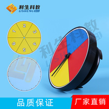 ���Sֱ�N 20012 �D�P ���N�D�P ���֡��հס�ɫ�K�D�P