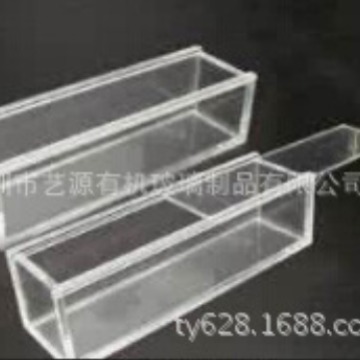 深圳艺源厂 生产亚克力长方形透明抽拉盒子 带盖盒子 储物抽屉盒