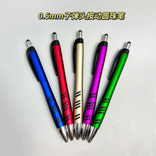���Ҷ��ƹ��ʰ���Բ���ǩ�ֱʿ�ӡˢ������Ʒ���ر�