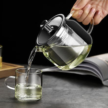 玻璃茶壶耐高温耐热家用小号茶具过滤加厚防爆玻璃烧水泡茶壶水壶