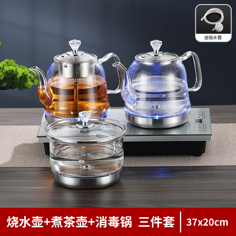 20*37cm 烧水+蒸茶+煮杯