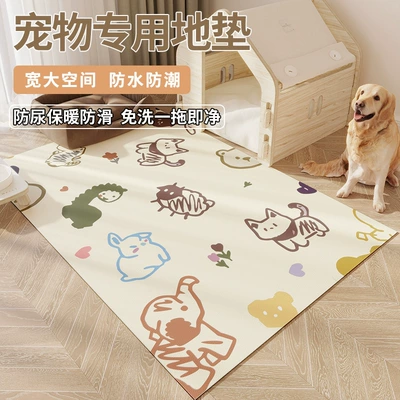 Avtomobil döşəmə paspasları, Pet Floor Mat Waterproof Diaper