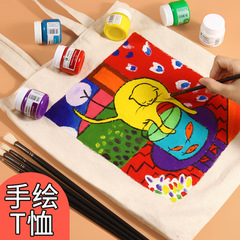 Textile Fiber Dye Waterproof Hand-painted T-shirt DIY Canvas Shoes Clothes with Graffiti Dye Pigment Fluorescent Color