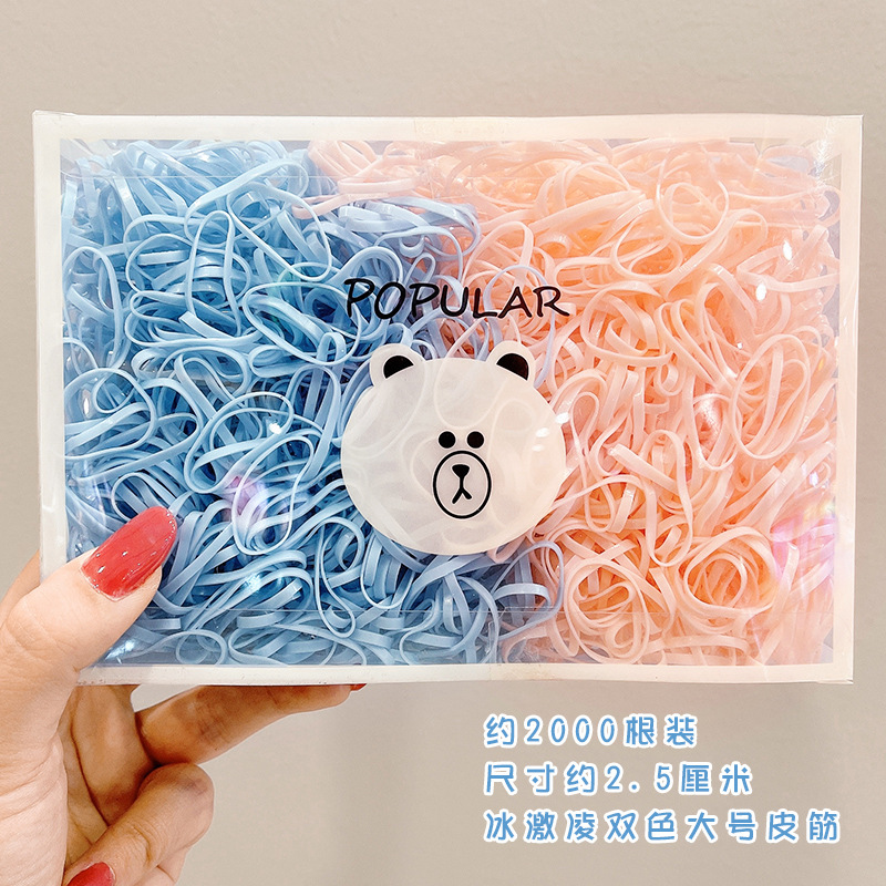 Helado color grande negrita alrededor de 2000 piezas en caja