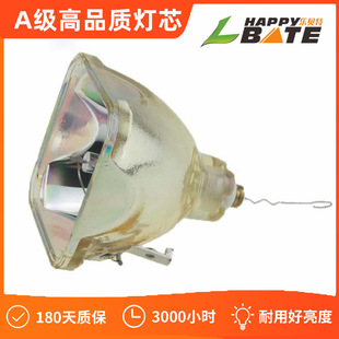 New Applicable Sony VPL-CX6 VPL-CX63 Projector Bulb LMP-C190 Projector Bulb