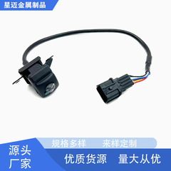 95760-b3000は2013-2017年現代名図の古い自動車バックハイビジョンカメラに適用されます。