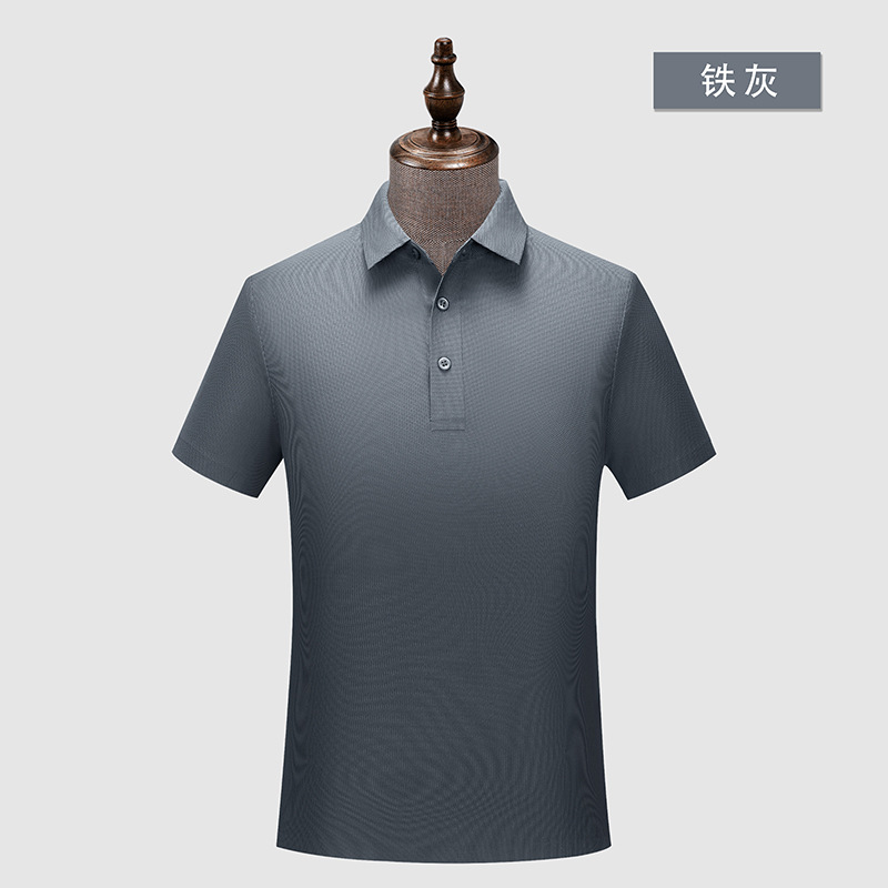 Waffle brocado sin costuras 5A antibacteriano color sólido cuello de segundo nivel camisa de polo logotipo impreso personalizado ropa de trabajo de alta gama monos