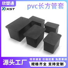 �L������PVC�������o��ܛ�z�������_�|�¼��ݼy���o�׷����_��