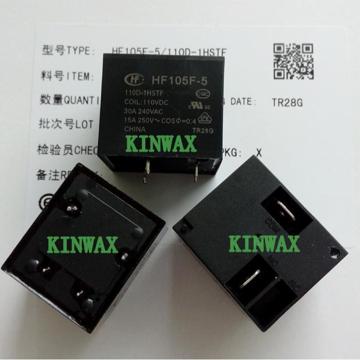 HF105F-5/012DT-1HS 继电器一组常闭4脚30A240VAC线圈电压