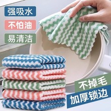 �Ӻ�ɺ���qˮ���yϴ�벼�N������ϴ�벻��մ����ˮ����ë�坍Ĩ��