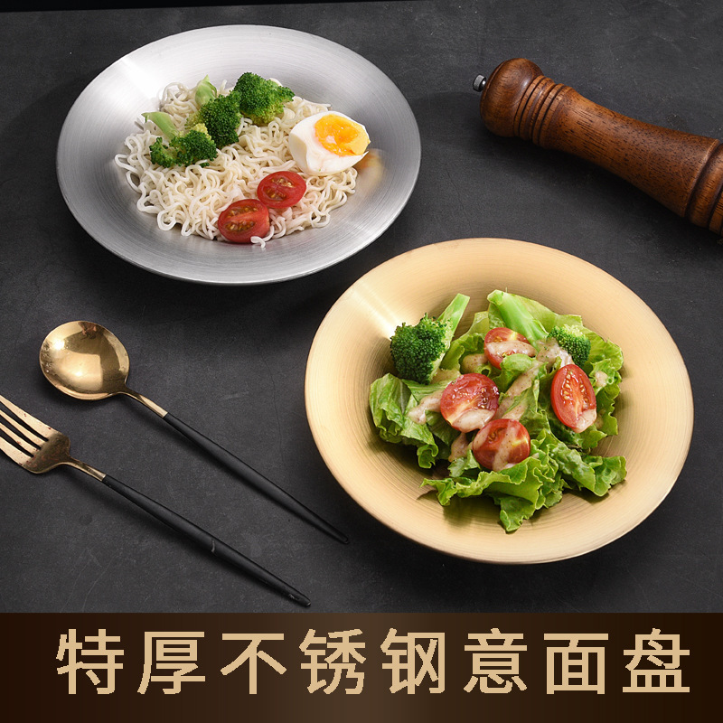 Korean-style 304 Deepened Plate Stainless Steel Dinner Plate Golden Round Fruit Plate Psta Plate Household Dish Noodles Dish