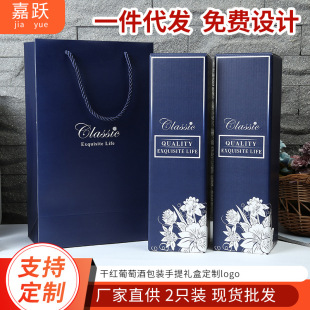 �F؛�t�ƺиɼt���Ѿư��b�Ѓ�ֻ�b�̄��ͶY����Y��750ml�YƷ��