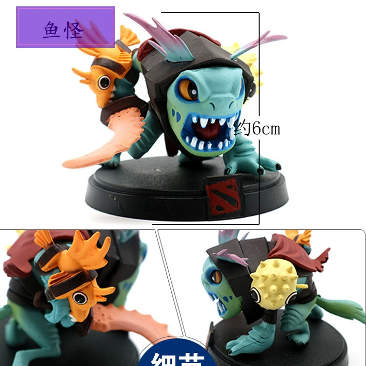 Фигура (DOTA2) — Рошан и герои, коробочная коллекционная кукла, миниатюрный сувенир, 0.2 кг