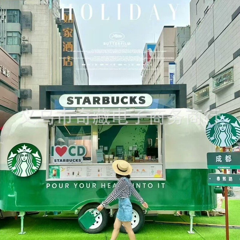 Customized internet-famous mobile coffee cart, milk tea and beverage vending cart, food cart, multifunctional outdoor ice cream stall cart Customized internet-famous mobile coffee cart, milk tea and beverage vending cart, food cart, multifunctional outdoor ice cream stall cart