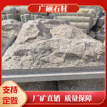 ������Ģ��ʯ����ʯ ���ۉ�ʯ�N���T�ⰼ͹��ʯ�� ��ػ����Ļ�ʯ