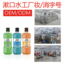 ����ˮ���Ʊ�y���ښ����¹��㾏�⮐ζ��ǻ�o���坍����ˮ���S