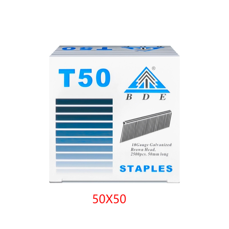 百得气动直排钉木工家具装修T25 T32 T38 T45 T50 木工排钉 家装