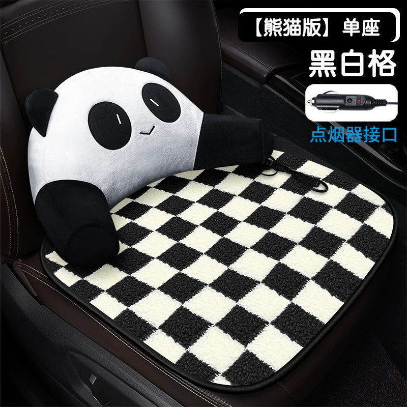 Heated car seat cushion, flowered cartoon design, USB or cigarette‑lighter, single/double sizes