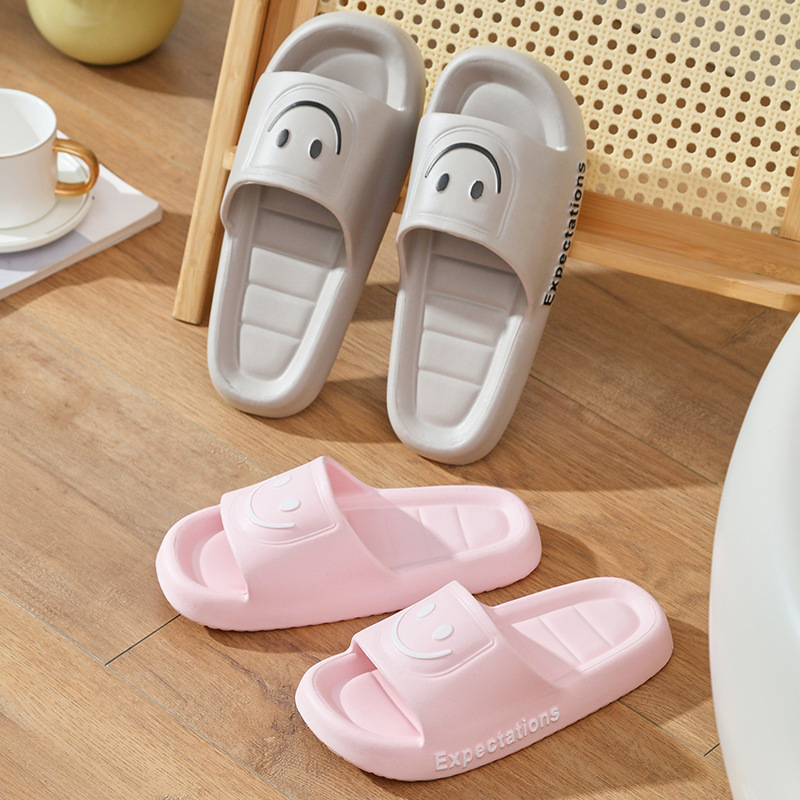 2026 Summer Indoor Home Slippers, Smiley Face Slippers, Summer Comfortable Home Non-Slip EVA Couple Slippers