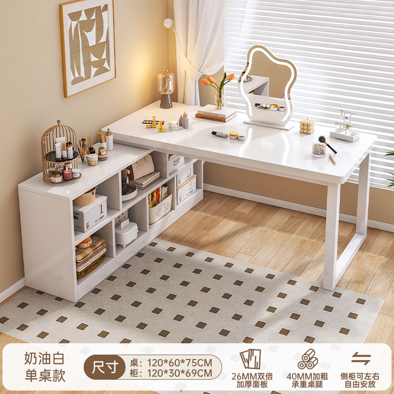 Comedor de tocador armario en una simple mesa de maquillaje moderna trasera de la cama escritorio escritorio de computadora dormitorio mesa de maquillaje de chicas
