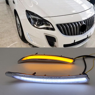 Suitable for Buick 11-16 Regal GS Daytime Running Lights Modified led Daytime Running Lights Front Fog Lights Turn Lights