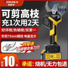 ���l�M��늄���֦����֦������ȫ�Ԅ�Һ���o����늈@ˇ�@�ִ�