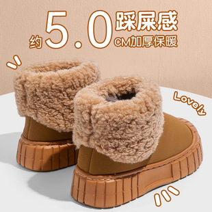 ѩ��ѥ���ߺ�׼ӽq�Ӻ�����r�������ЬŮ�����H����Ь