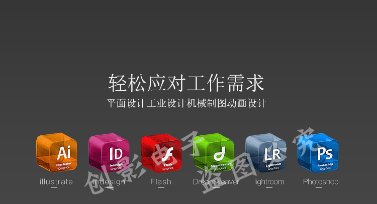 详情图