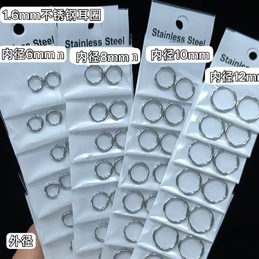 2.5 pendientes de acero de titanio gruesas y el mismo modelo crian orejas joyas de moda con pendientes de acero inoxidable con hilo redondo personalizado image 68