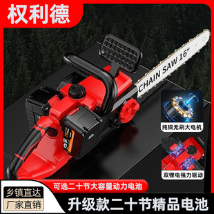 �p������16����ʽ���ľ���ֳַ�ľ��䏴��ʱ���