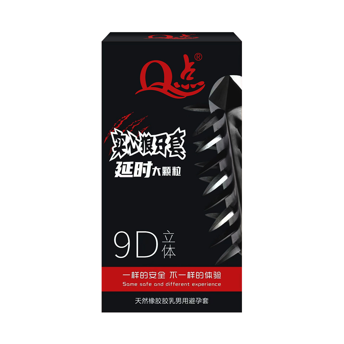 9d wolf fang large particles [1 box of 12 pieces]