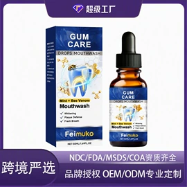 其他美妆工具;身体护理套装;个人护理加工