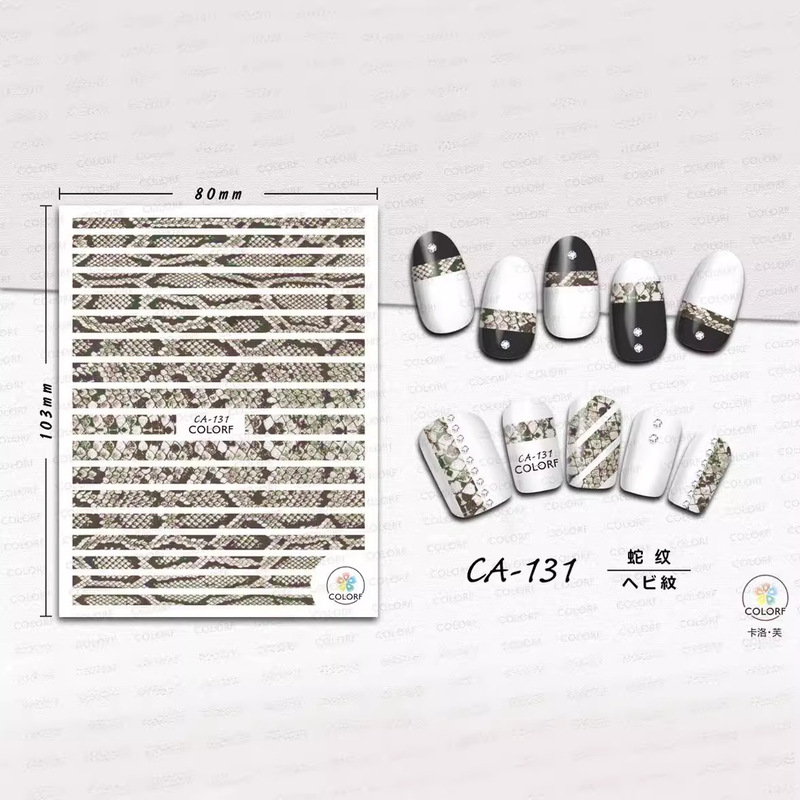 Cross-border nail stickers Japanese ultra-thin leopard print lace flower nail stickers nail stickers CA131-150