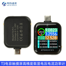 T3��� �|��usb�yԇ�x�߾��Ȕ��@���늉����֙C��������ֹ���Ӌ