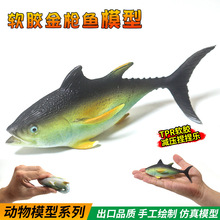 ����ܛ�z���z���~���~���Ǻ��R�����ܛ���~ģ�ͺ����~����Y��