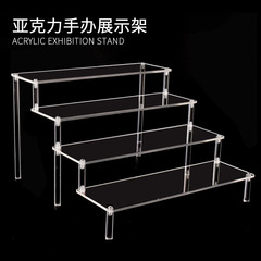 Step Display Stand Bubble Mart Transparent Acrylic Blind Box Display Stand Doll Handmade Figurine Show Case Storage Rack