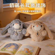 ����ɐۺ����Y����ë�q耳׿�С�YƷ����������ֶY���x��С��Ʒ