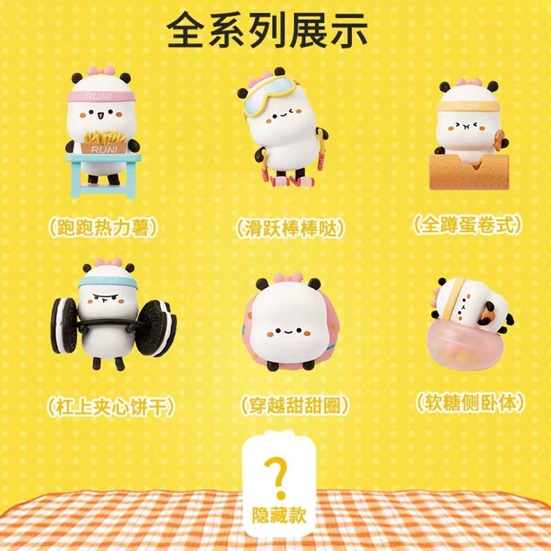 商品图