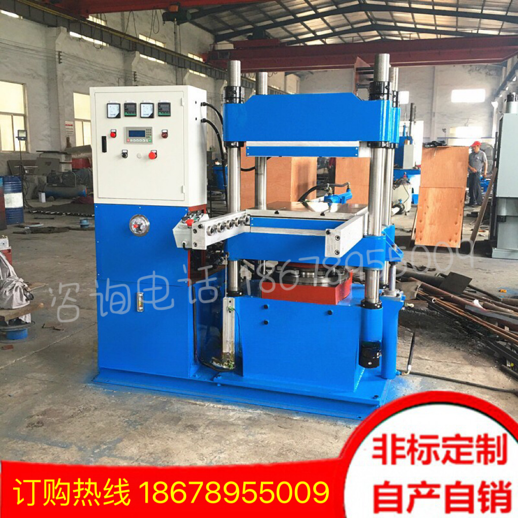 100吨PLC控制自动推拉热压硫化机 包胶热压成型 玉米扒皮辊热压机