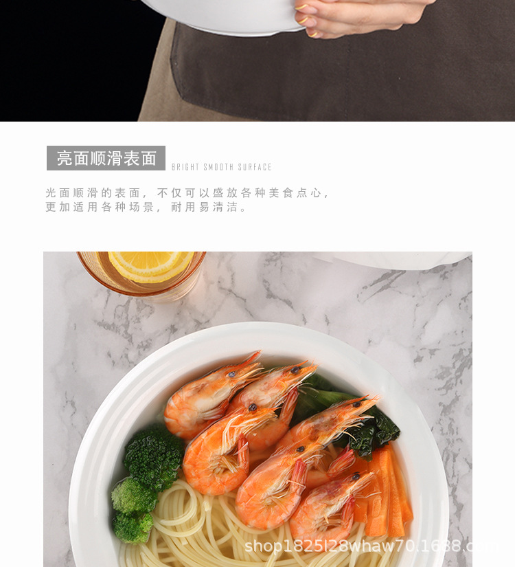 造型汤碗面碗详情(有LOGO)_09.jpg