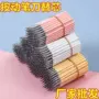 小学生手工按动式刀芯刻刀