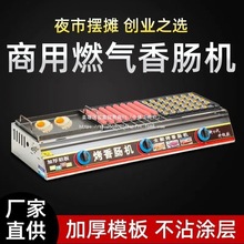 ¿ȼ⿾cC[ú⿾~СӶ๦ܿcCM