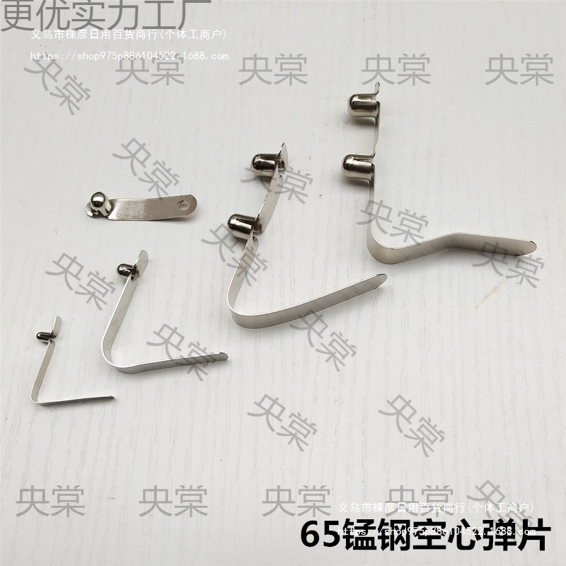 3mm8mmV型弹簧片空心单头镀镍卡扣单边双头伸缩管内定位弹簧扣