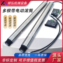 ���͙C��Ш��늄�݁Ͳݔ�͙C�o�����LͲ����΢��늙C��늄ӝLͲ