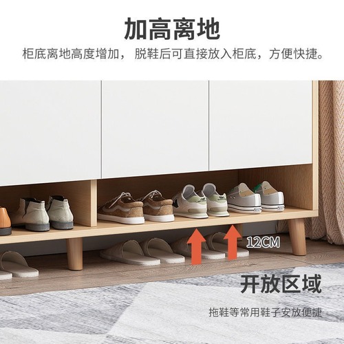 Shoe cabinet, home door storage, entrance cabinet, entrance corridor, living room, balcony, simple shoe rack, shoe storage cabinet